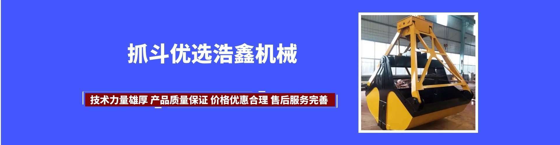 幻灯片大图